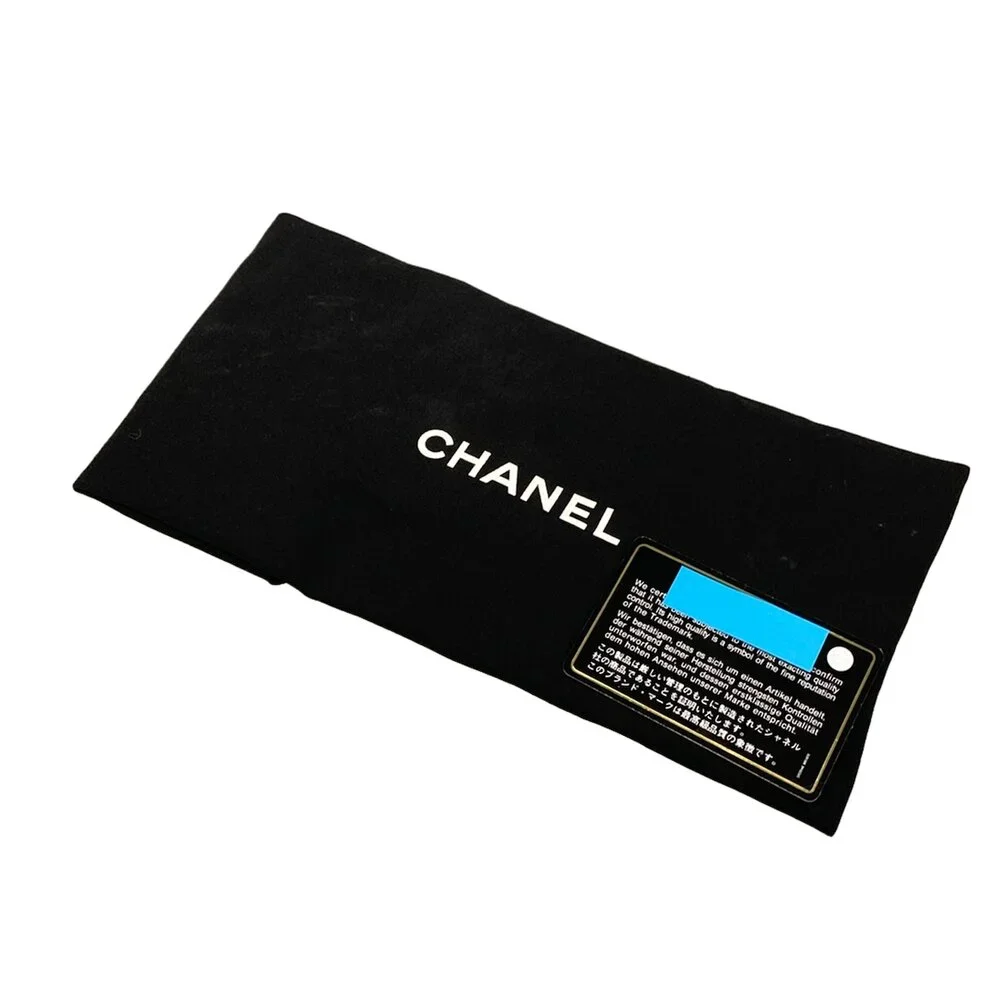 Chanel Mademoiselle Bowling Bag / Matelassé Shoulder Bag A50557